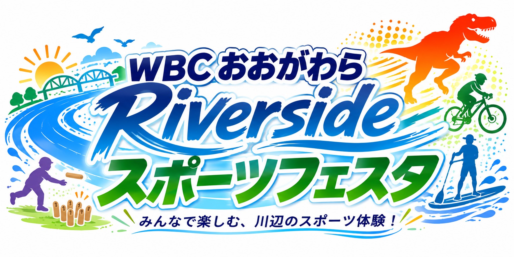 river