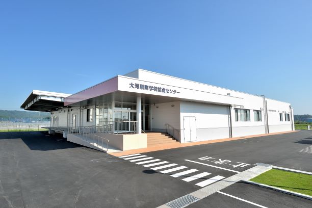給食センター外観