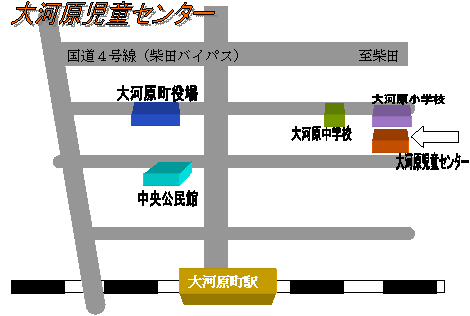 児童センター地図の画像