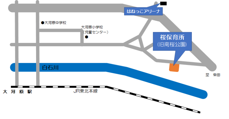 桜保育所所在地