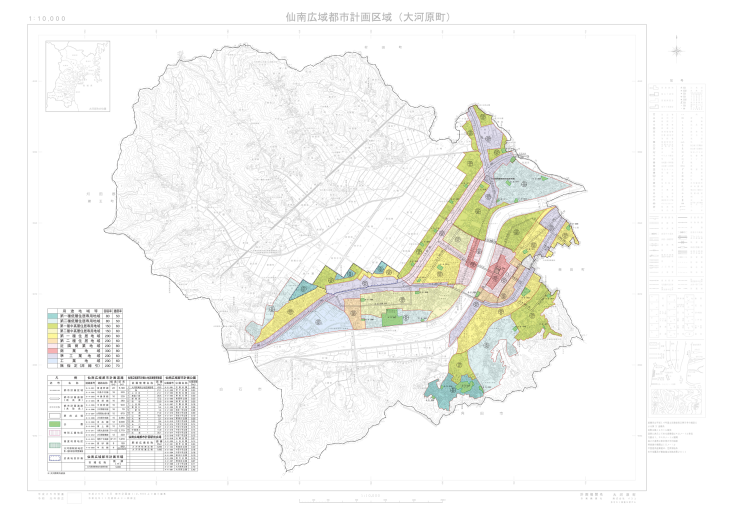 仙南広域都市計画区域【大河原】