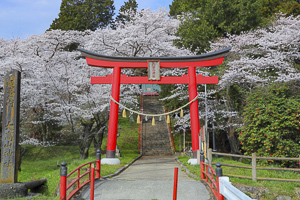 大高山神社