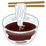 うーめんのイラスト