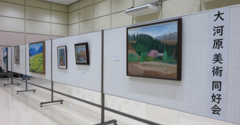 展覧会イメージ